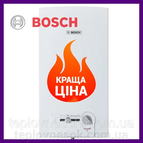 Колонка Bosch Therm 4000 O W 10-2 P газова димохідна з пєзорозпалом водонагрівач проточний Бош Терм