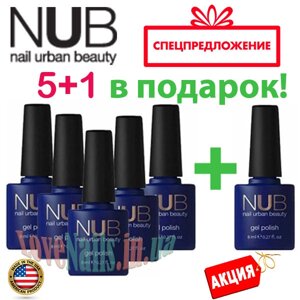 Гель-лак NUB Professional набір 5+1