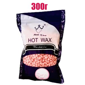 Віск плівковий низькотемпературний Hot Wax в гранулах, 300 гр. pink