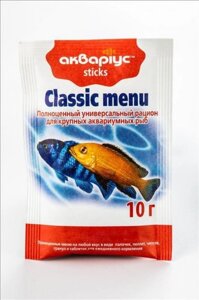 Корм Аквариус Класик меню палички для великих акваріумних риб 10 г