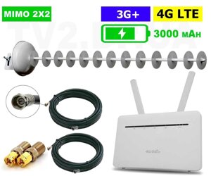 3G 4G Роутер Wi-Fi&gt, посилить сигнал інтернет +Антена&gt, Huawei B593-311