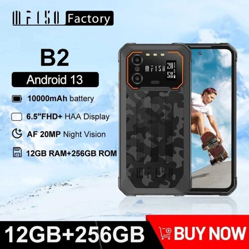 Новий протиударний смартфон IIIF150 B2 NFC 12/256 гб IP68 android 13