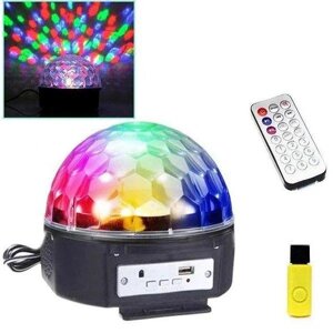 Світломузика диско-шар з Bluetooth МР3 світлодіодна куля гірлянда лампа