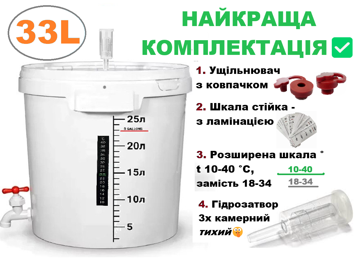 pic_6bf6af07b84f6db248e3131faf90fc2f_1920x9000_1.png