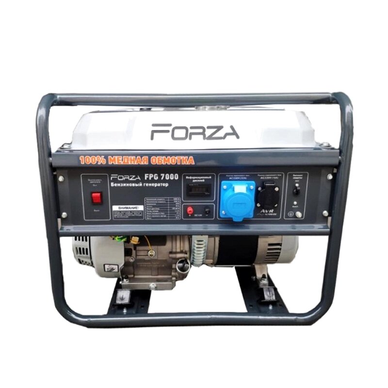Генератор бензиновий Forza FPG7000 5.0-5.5 кВт від компанії ЕНЕРГЕТИЧНА КОМПАНІЯ "ІНСОЛ" - фото 1