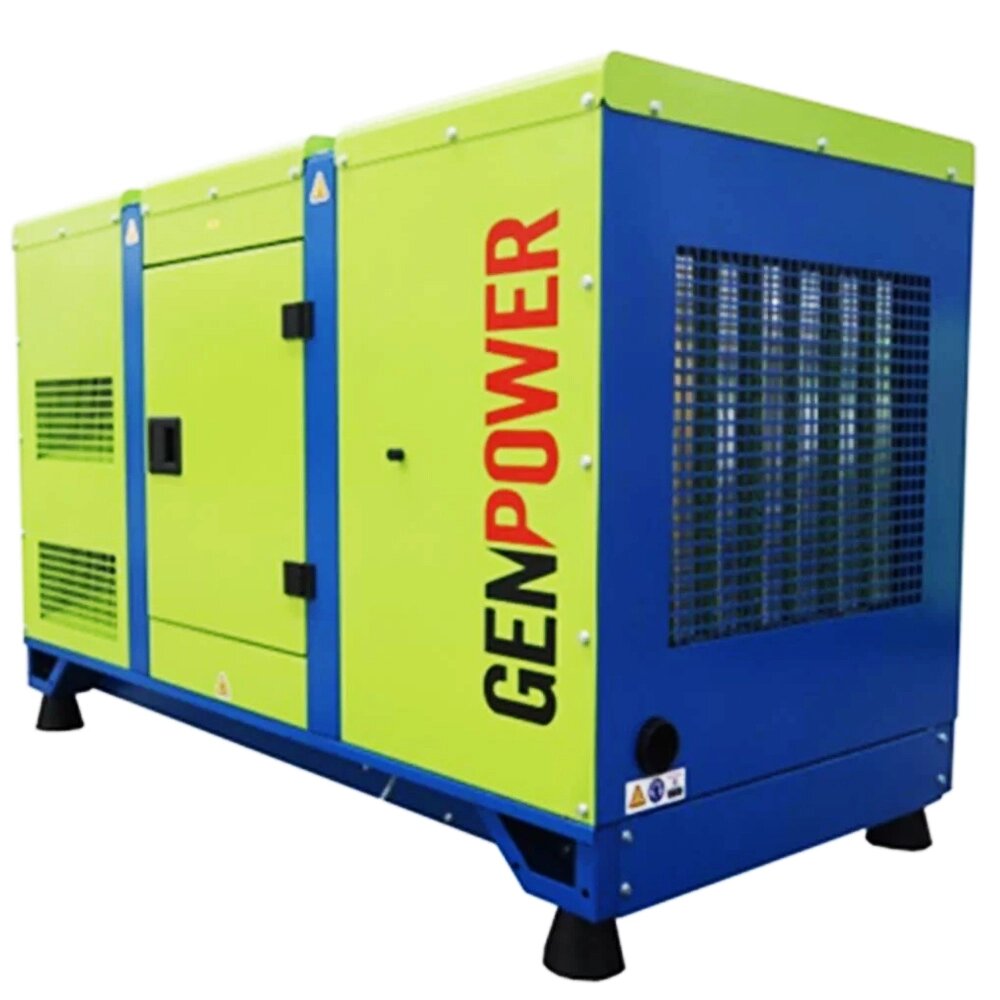 Генератор дизельний на 20.8 кВт GenPower GNT-26 від компанії ЕНЕРГЕТИЧНА КОМПАНІЯ "ІНСОЛ" - фото 1