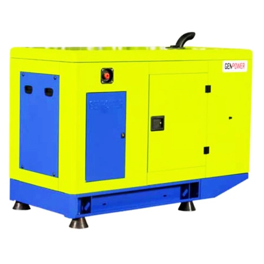 Генератор дизельний на 30.4 кВт GenPower GNT-38 від компанії ЕНЕРГЕТИЧНА КОМПАНІЯ "ІНСОЛ" - фото 1
