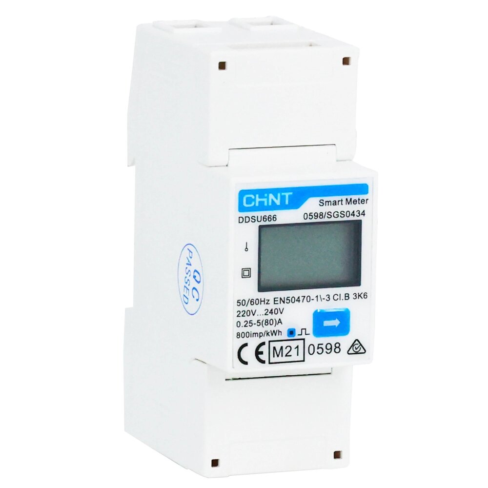 Лічильник Chint (Solax) Power Meter DDSU666 5(80)A від компанії ЕНЕРГЕТИЧНА КОМПАНІЯ "ІНСОЛ" - фото 1