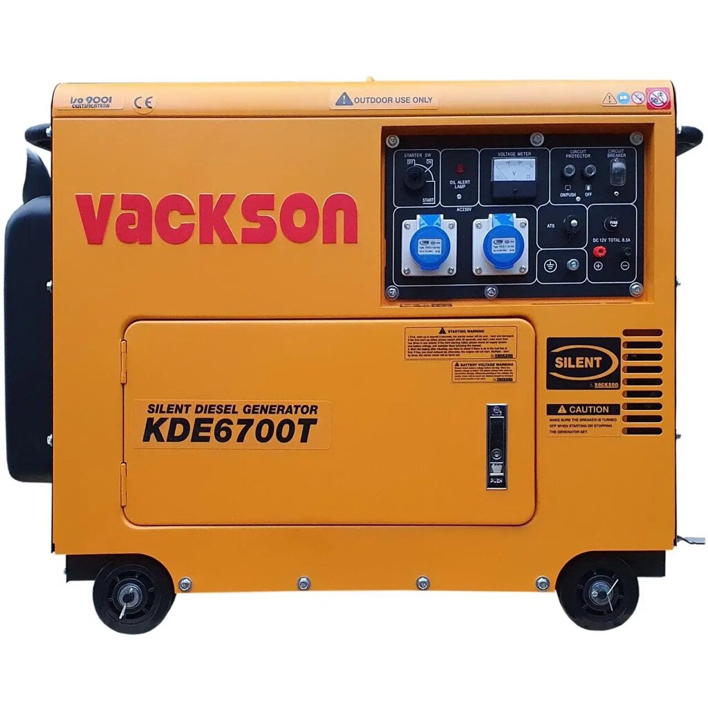 Vackson KDE6700T 5,5 кВт/5 кВт в шумоізолююючому кожусі від компанії DREAM - фото 1