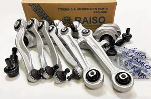 Комплект важелів передньої підвіски Raiso (Швеція) Фольксваген Пассат Б5(В5) Volkswagen Passat B5