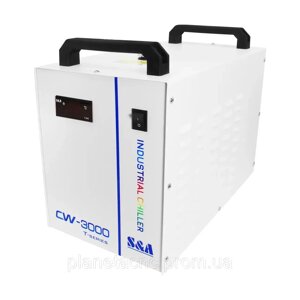 Чилер, охолоджувач для лазерних і фрезерних верстатів S&A CW-3000
