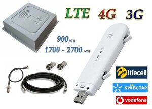 3G 4G LTE ZTE mf79u антена панельна 17 дБ 900-2700 мГц Лайфсел Київс