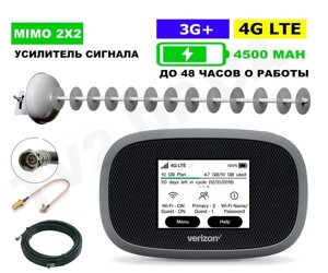 4G Wi-Fi Роутер мобільний Novatel 8800&gt, NETGEAR 791 Підсилювач інтернет