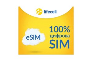ESim стартовий пакет Lifecell Лайфсел есім