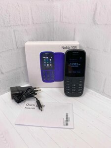 Кнопковий телефон Nokia 105 2sim/1200/доставка