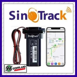 ‼Найкращий автомобільний GPS трекер Sinotrack ST-901 з акумулятором