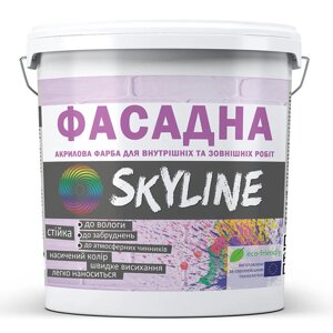 Фарба акрилова Skyline фасадна Білий 4,2 кг D18-2025