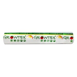 Агроволокно GrowTex 23 г/м2, 1.6х100 м, білий рулон,1101030)