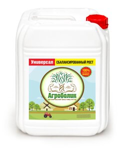 Добриво Агроболік "Універсальне" 20л