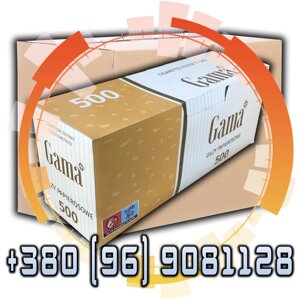 Ящик гільз для набивання сигарет Gama 20 блоків по 500 шт.