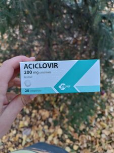 Ацикловір 200 Стада таблетки по 200 мг №20