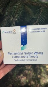 Мемантинова терапія 20 мг х 28 таб