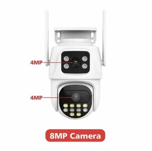 Поворотна вулична відеокамера з двома об'єктивами 8Мп Boavision P9S