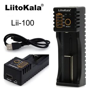 Універсальний зарядний пристрій для акумуляторів Liitokala Lii-100 з функцією Power bank
