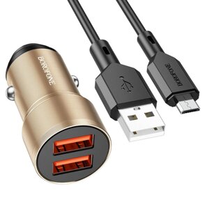 Автомобільний зарядний пристрій BOROFONE BZ19 Wisdom dual port car charger set (Micro) Gold