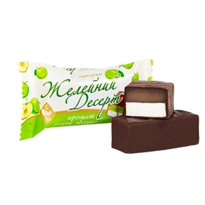 Шоколадні Цукерки "Желейний десерт" з ароматом яблука