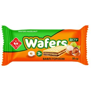 Вафлі "Wafers" горіхові,50г/шт)