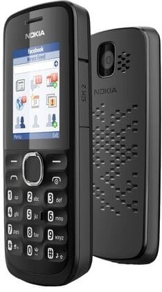 Мобільний телефон Nokia 114 Black 2сім