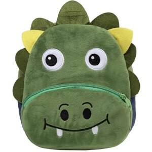 Рюкзак плюшевий з 3D Динозавром, дитячий рюкзак з об'ємним динозавром, 3D тварини