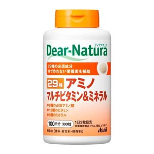 ASAHI Dear Natura 29 аміно комплекс амінокислот (100 днів) 300 табл