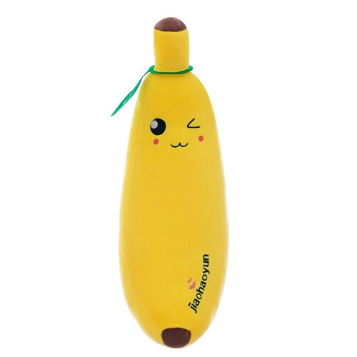 Плюшева іграшка Любовопитний Банан (80 см)