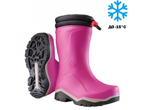 DUNLOP Гумові чоботи дитячі утеплені Blizzard, до -15°C, р. 26 (арт. K374061)