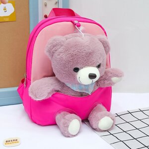 Дитячий рюкзак з мякою іграшкою Ведмедик