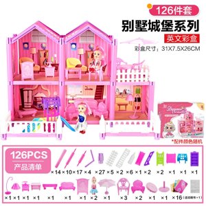 Ляльковий будинок з меблями для дівчаток ляльковий будиночок на 126 елементів