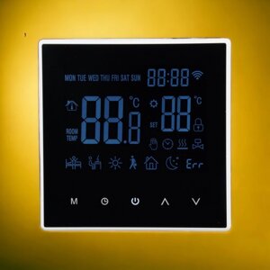 Інтелектуальний термостат температури ME88H, програмований для підігрівання підлоги/водяного/газового котла