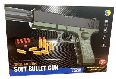 Іграшковий пістолет Glock 19 з м'якими кулями від компанії Кілометр - фото 1