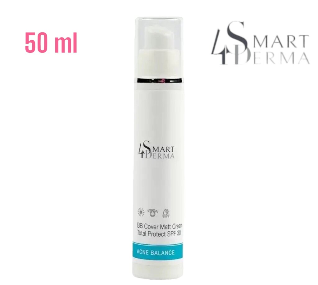 Матувальний BB крем SPF 30 Smart4Derma Acne Balance || Smart4derma || Німеччина від компанії Кілометр - фото 1