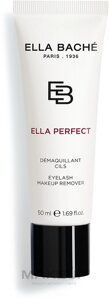 Крем Для Зняття Макіяжу З Вій Ella Baché Eyelash Makeup Remover 50 Мл