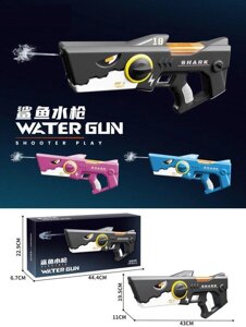 Дитячий Електричний Водяний Пістолет Акула На Акумуляторі, Рожевий Колір