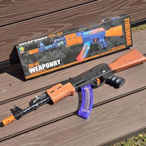 Іграшковий Автомат AK-47 З Підсвічуванням, Вібрацією І Реалістичними Ефектами, Довжина 63 см