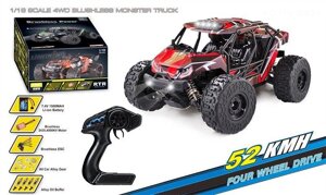 Радіокерована Швидкісна Машина 4WD З Максимальною Швидкістю 52 км/год, Червоний Колір М 1:18