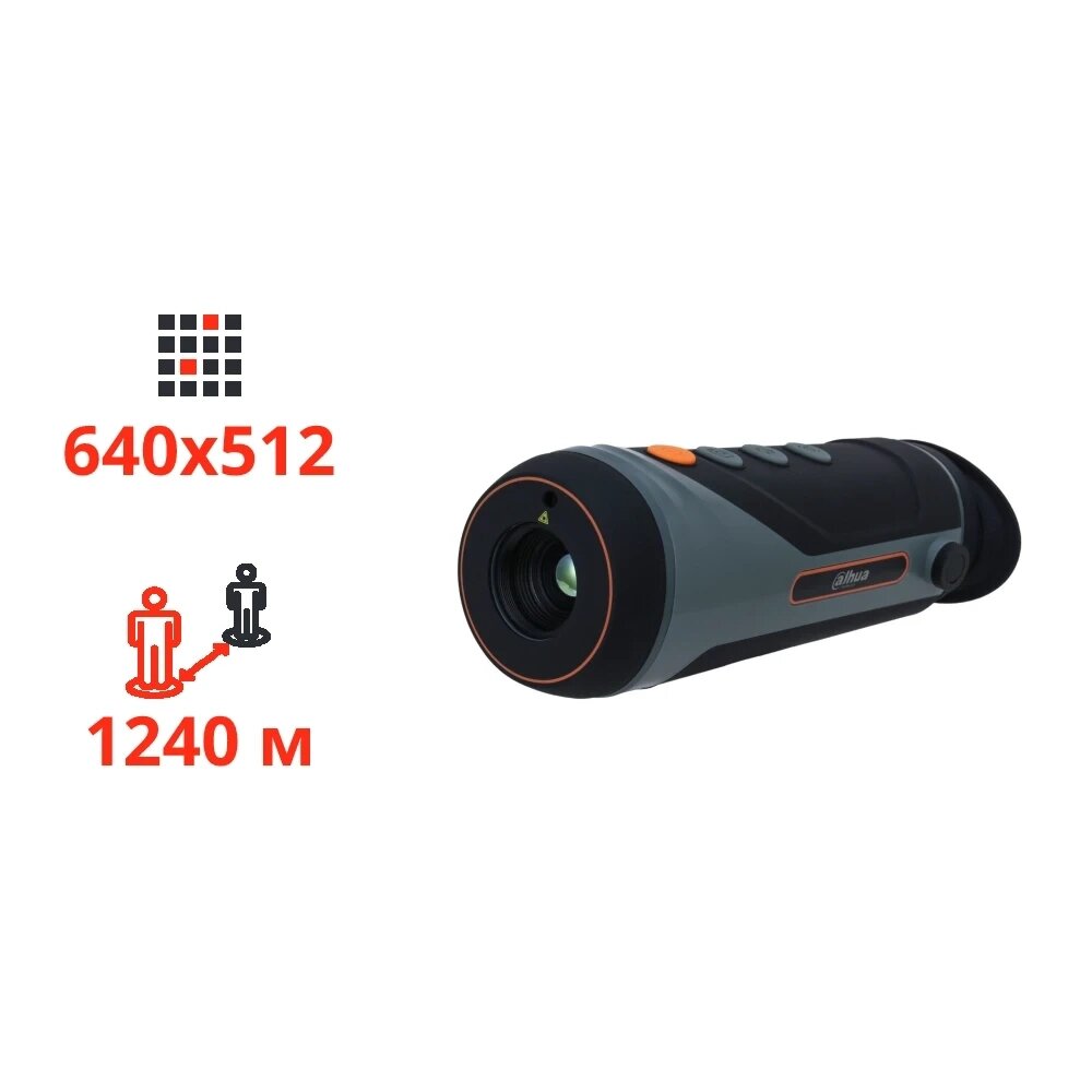 Тепловізійний монокуляр Dahua TPC-M60-B25-G від компанії Кілометр - фото 1