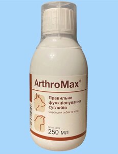 Артромакс Dolfos ArthroMax - сироп (250мл) для собак і котів собак