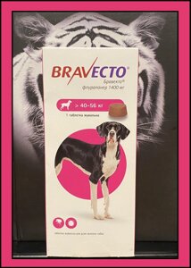 Бравекто 40-56 кг (11.2024) Жувальна таблетка для захисту собак від кліщів і бліх