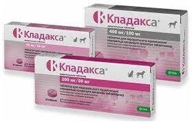 Кладакса 200 мг/50 мг антибактеріальний препарат для собак та котів, 10 таблеток
