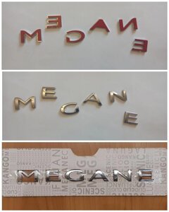 Букви MEGANE Шільдік Напіс Напис Меган